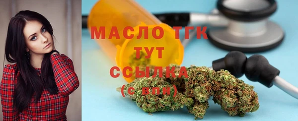 MDMA Баксан