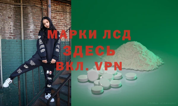 mdma Богородицк